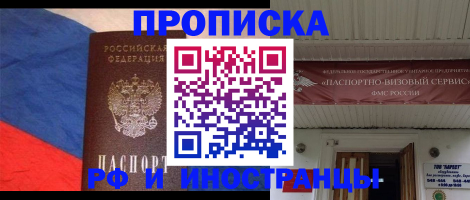 форма 3 в Волгоградской области